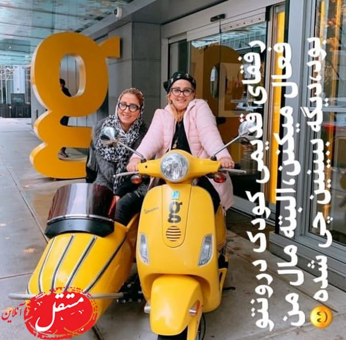 موتورسواری بهاره رهنما وسط خیابون+عکس