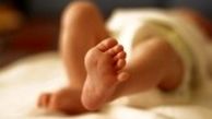 گرو نگهداشتن نوزاد به دلیل عدم توان مالی در پرداخت هزینه‌ها