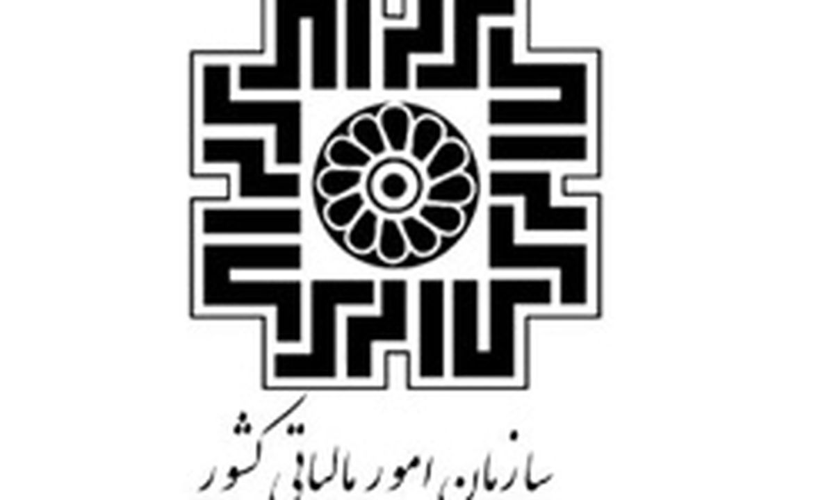 میزان معافیت مالیات بر درآمد حقوق ۹۲ ابلاغ شد