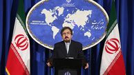 ایران و اتحادیه اروپا در ماه دسامبر مذاکره می کنند/ حقوق بشرهم در دستور کار است
