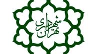 دو کاندیدای نهایی شهرداری تهران فردا انتخاب می شوند