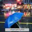 بارندگی ها شروع شد | آماده باش برای 4 استان