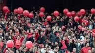 … و باز هم «استادیوم خالیه، آذری جا نداره» !