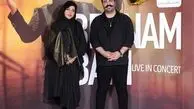 عکس همسر شهاب حسینی با بهنام بانی