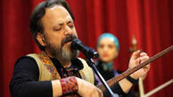 کنسرت گروه «رستاک» در حمایت از سیل زدگان