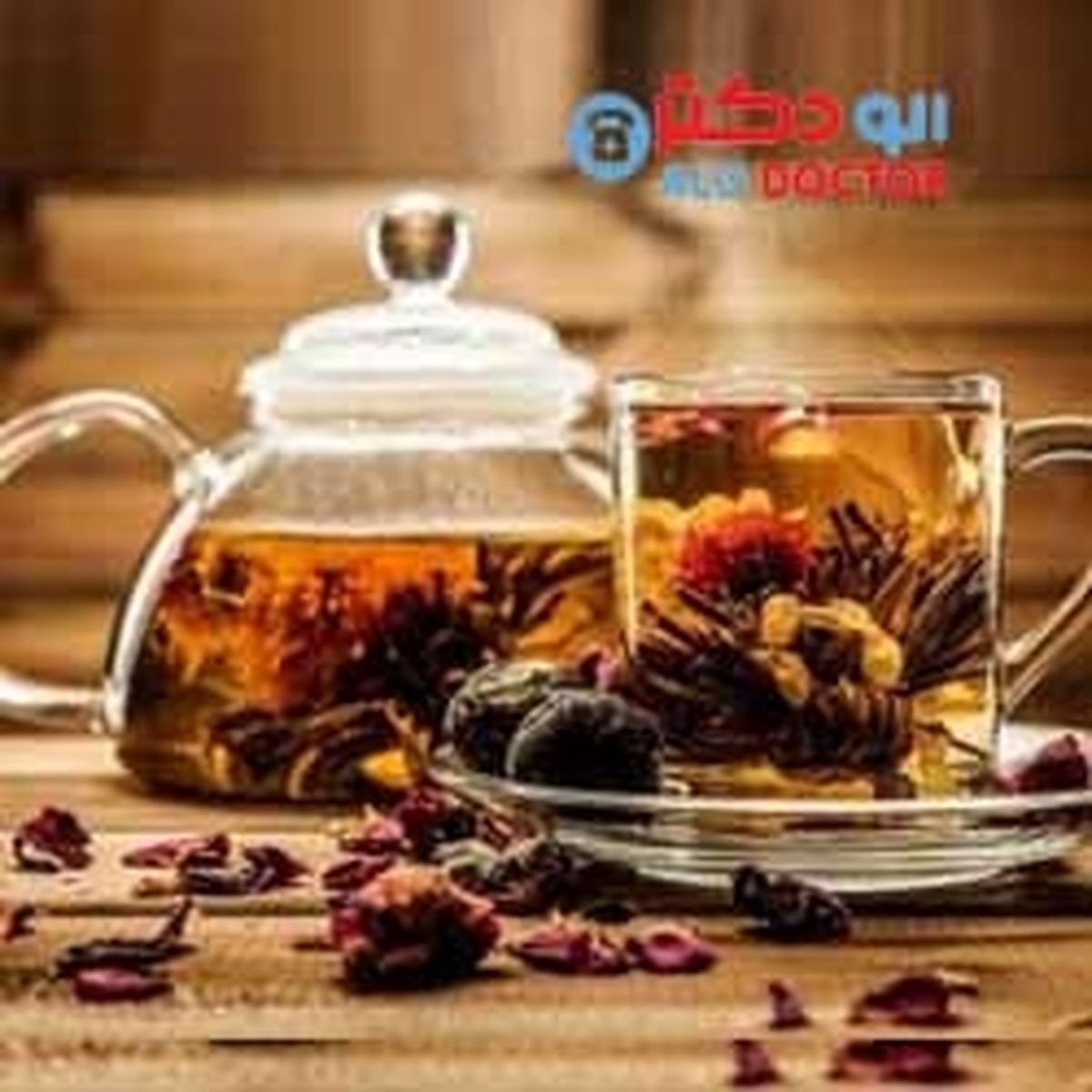 رقیق سازی خون با این دمنوشها