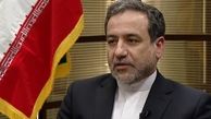 عراقچی: اس پی وی ظرف یکی دو روز آینده اعلام می‌شود، مگر...