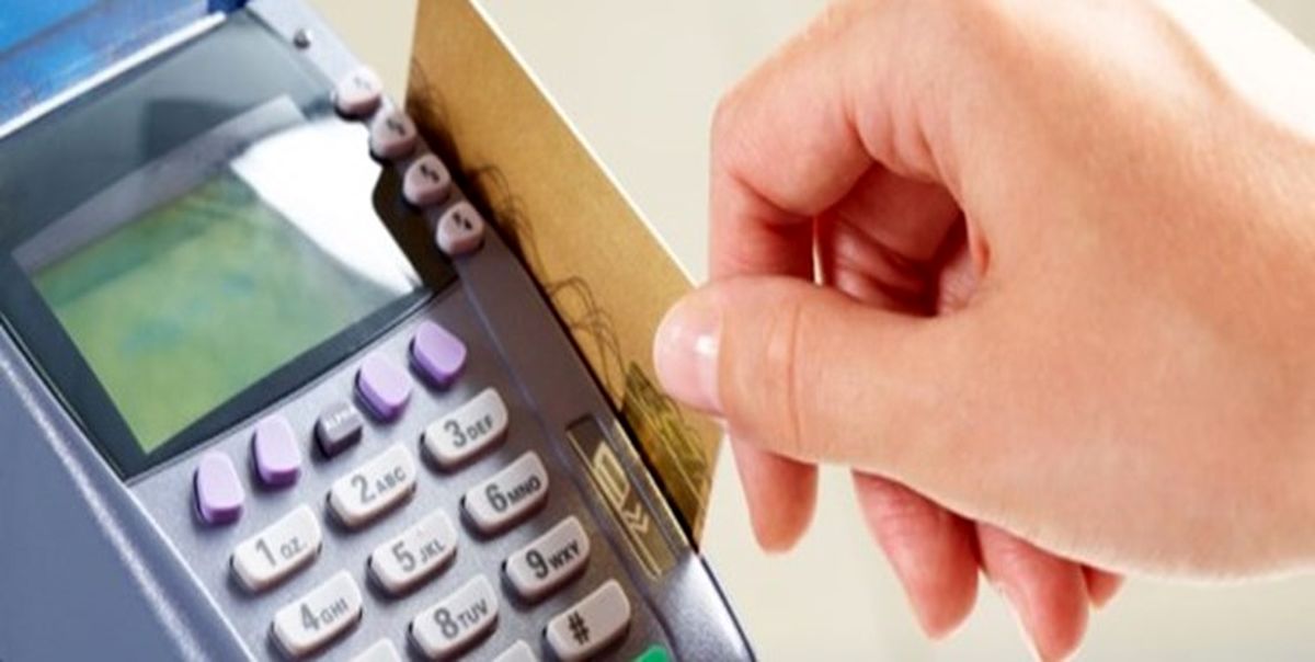  الزام شاغلین حرف پزشکی برای استفاده از کارتخوان
