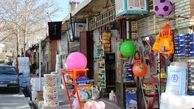 آیا کسبه می‌توانند پیاده رو را سد کنند؟