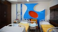 فعالیت مراکز شیمی‌درمانی در عید نوروز / جزئیات خدمات مراکز دندانپزشکی در تعطیلات