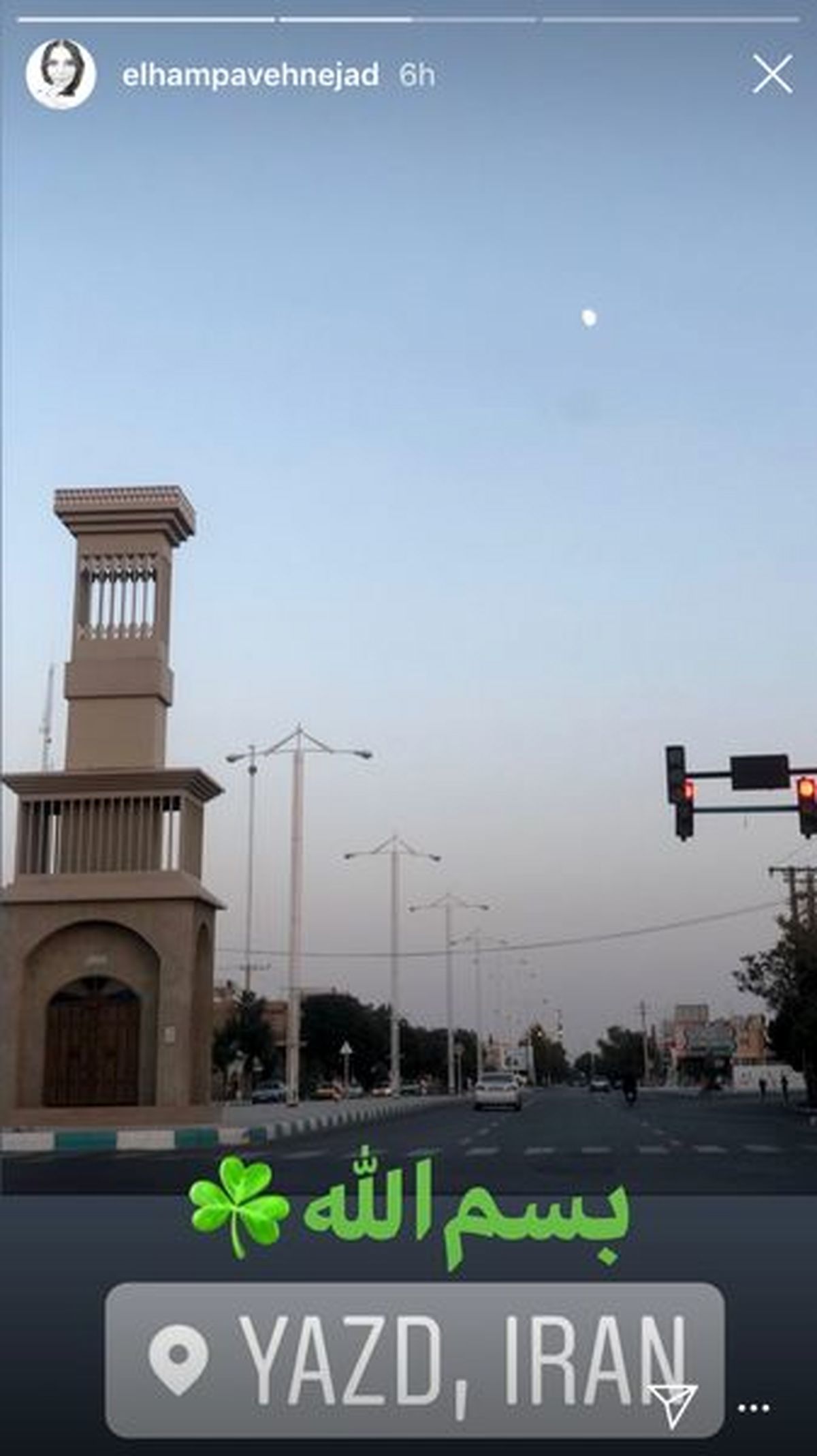 گردش تابستانه الهام پاوه نژاد در یزد
