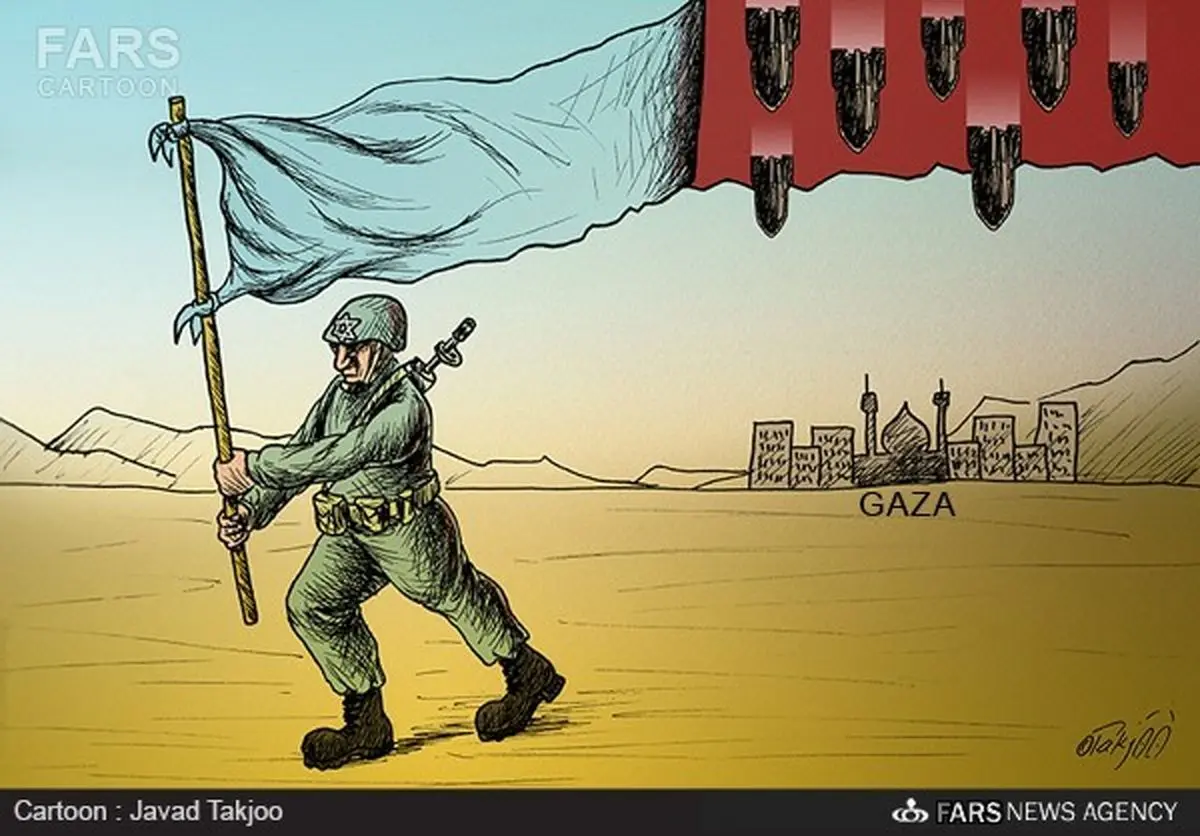 کاریکاتور/ پرده برداری از جنایات رژیم صهیونیستی در غزه