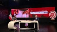 بررسی تغییرات کنکور ۱۴۰۲ در تهران ۲۰ / پذیرش دانشجویان در سال جدید چگونه خواهد بود ؟