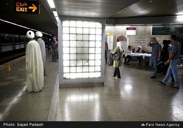 13940401193942367_PhotoL