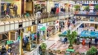 فراخوان مسابقه طراحی پلاسکوی نو منتشر شد