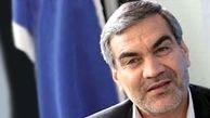 جزئیات آیین اعتکاف دانش‌آموزی