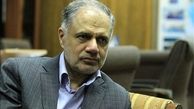  نفت ایران چطور صادر می‌شود؟ 