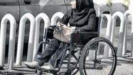 پایتخت شهری ایمن برای جانبازان و معلولان نیست 