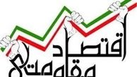 بسیجیان اصناف افسران جنگ اقتصادی هستند