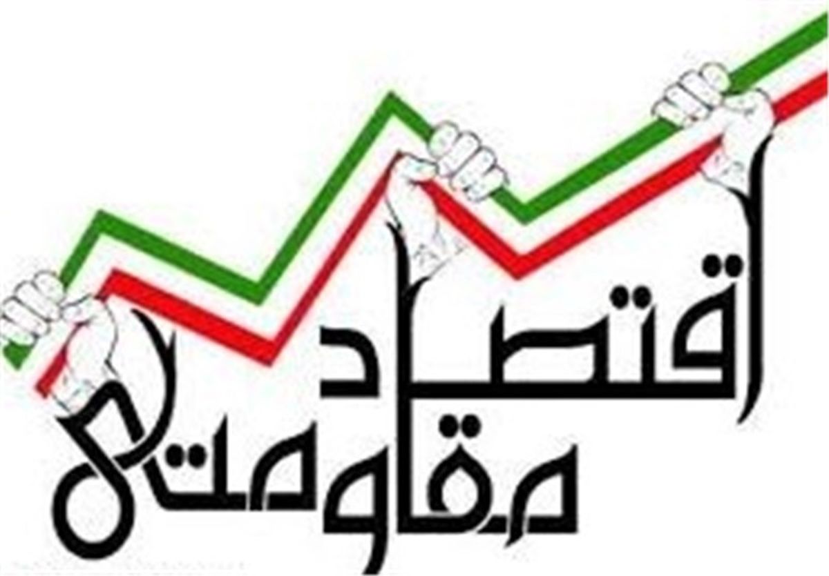 بسیجیان اصناف افسران جنگ اقتصادی هستند