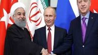بیانیه ۸ کشور اروپایی پیرامون نشست سه جانبه ایران، روسیه و ترکیه