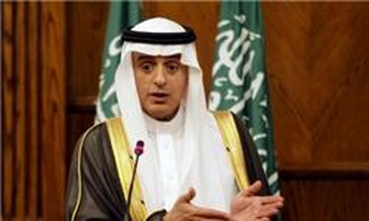عربستان باز هم به در قبال ایران موضع گرفت