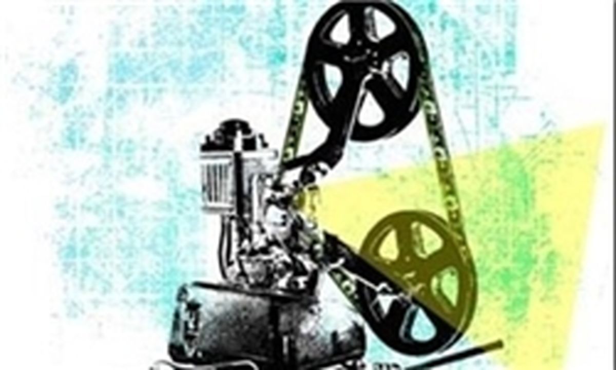 دیدار با قهرمانان «گروه عدالت» در سال ۲۰۱۶