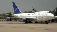 گردن‌کلفتی سعودی‌ها سر گردنه