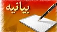 بیانیه تند باشگاه صبای قم علیه استقلال و منصوریان 