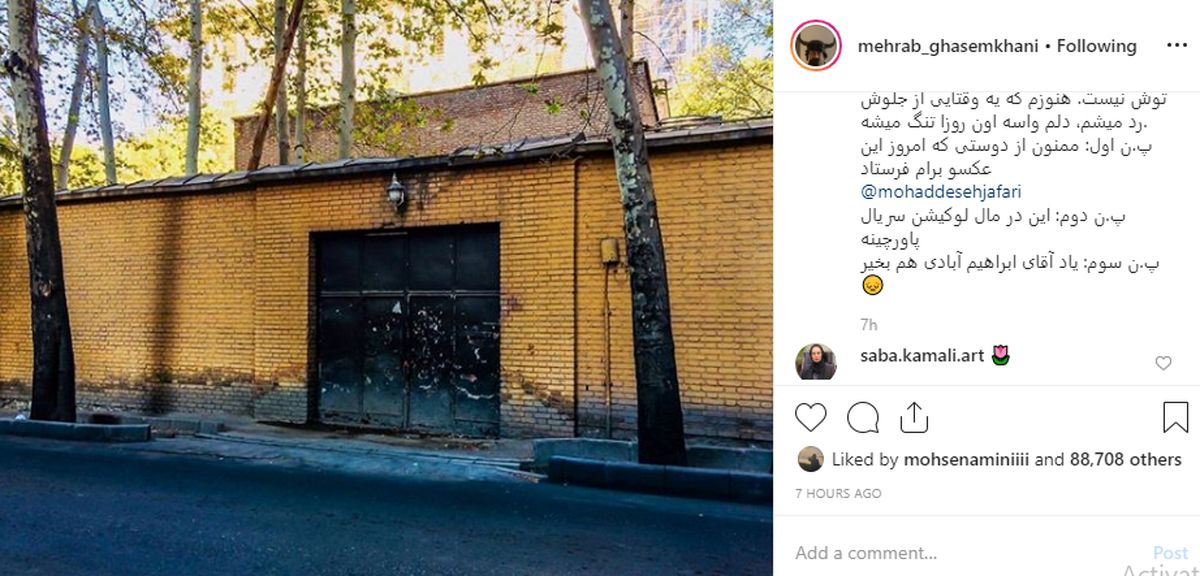 خاطره پاورچینی مهراب قاسم خانی