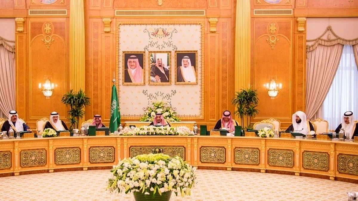 تأکید هیئت وزیران عربستان بر ضرورت مقابله با «مداخلات ایران»!