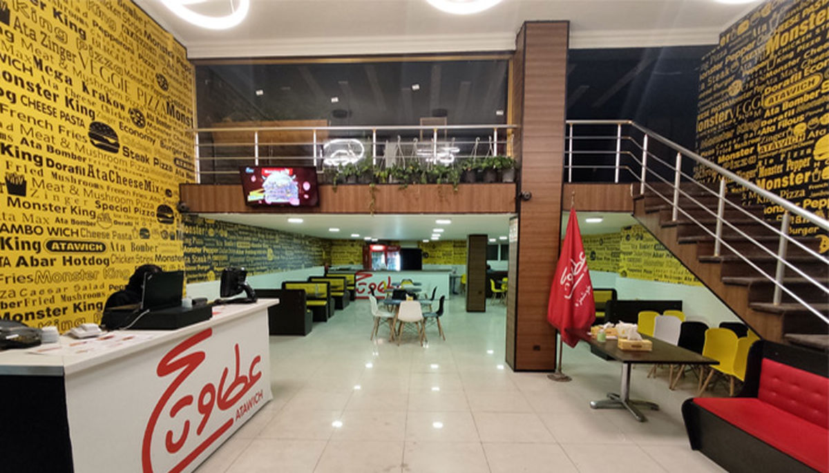 ماجراهای عجیب و غریب فست فودها در دنیا
