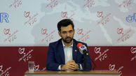 توئیتر::ماهواره پیام در مدار قرار نگرفت 