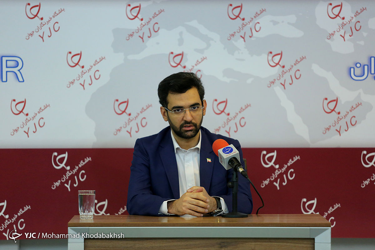 توئیتر::ماهواره پیام در مدار قرار نگرفت 