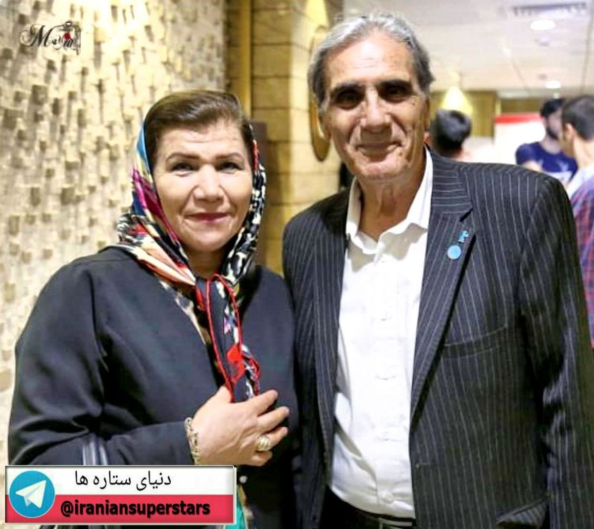 عکس بازیگر همیشگی مجید مجیدی در کنار همسرش