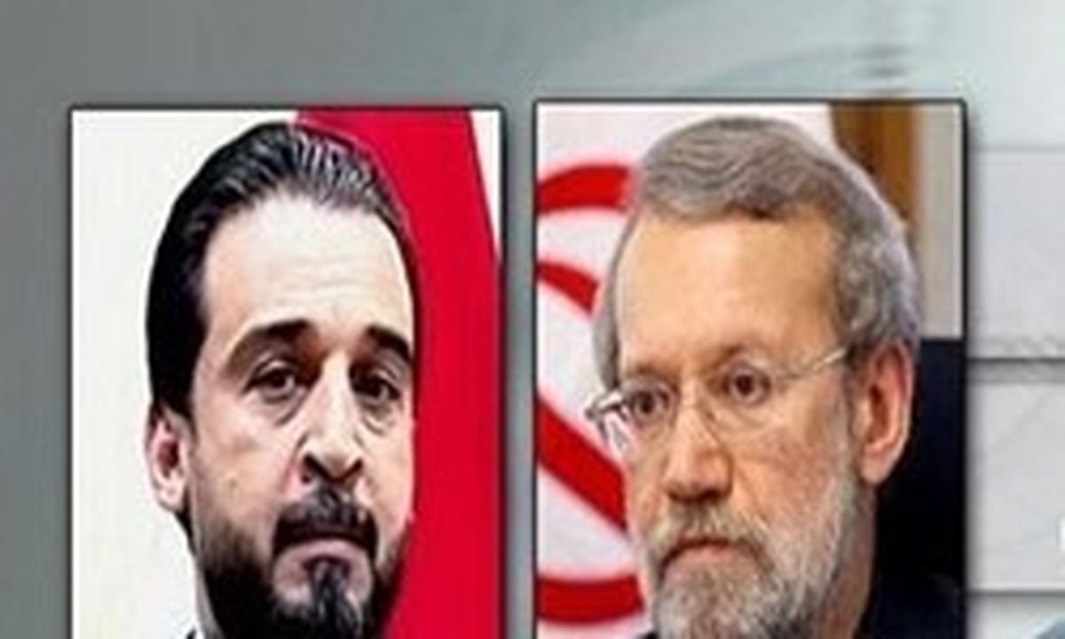 درخواست رئیس جدید پارلمان عراق از لاریجانی