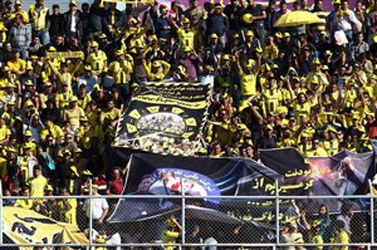 پارس جم 0 پرسپولیس1 /بلاخره پرسپولیس صدر نشین شد