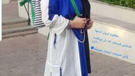 تیپ تابستونی بهنوش بختیاری + عکس