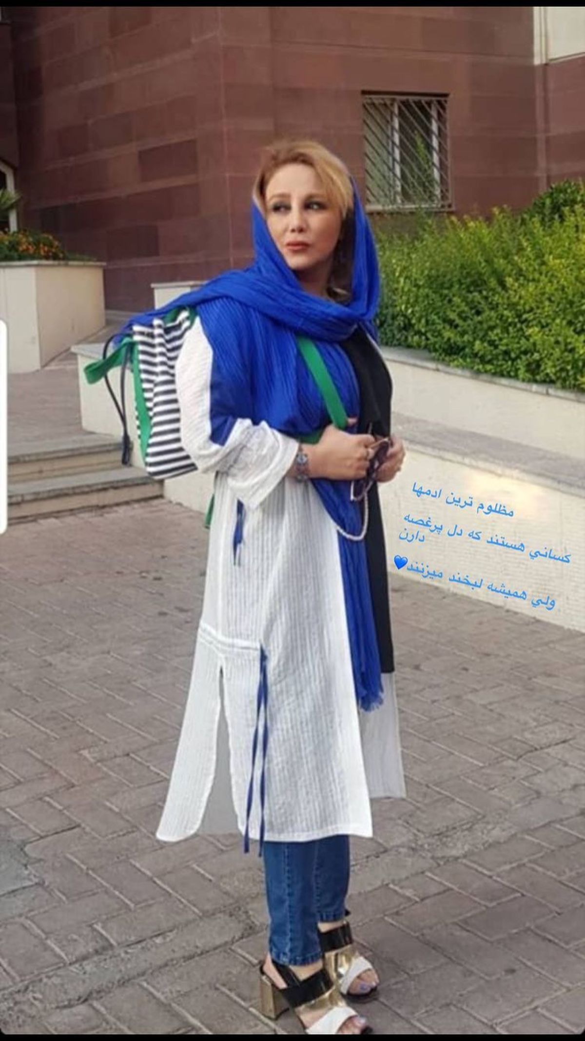 تیپ تابستونی بهنوش بختیاری + عکس
