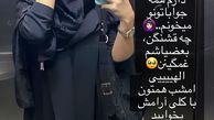 استایل جدید مریم‌ معصومی + عکس