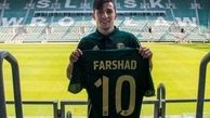 اولین اعتراف فرشاد احمدزاده پس از جدایی از پرسپولیس