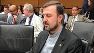 آژانس بین‌المللی انرژی اتمی برای سیزدهمین بار پایبندی ایران به تعهدات برجامی را تأیید کرد