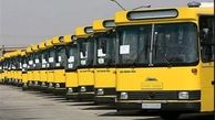 استقبال مسافران از خط اتوبوس مطهری – بهشتی