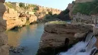 قرارداد مرمت کانال‌های تأمین آب آسیاب‌های تاریخی شوشتر امضا خواهد شد