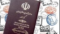 بی‌اطلاعی پلیس گذرنامه از افزایش تعرفه‌ صدور گذرنامه 