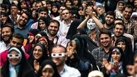 فروش کرم ضدآفتاب برجام فقط هزار تومان!