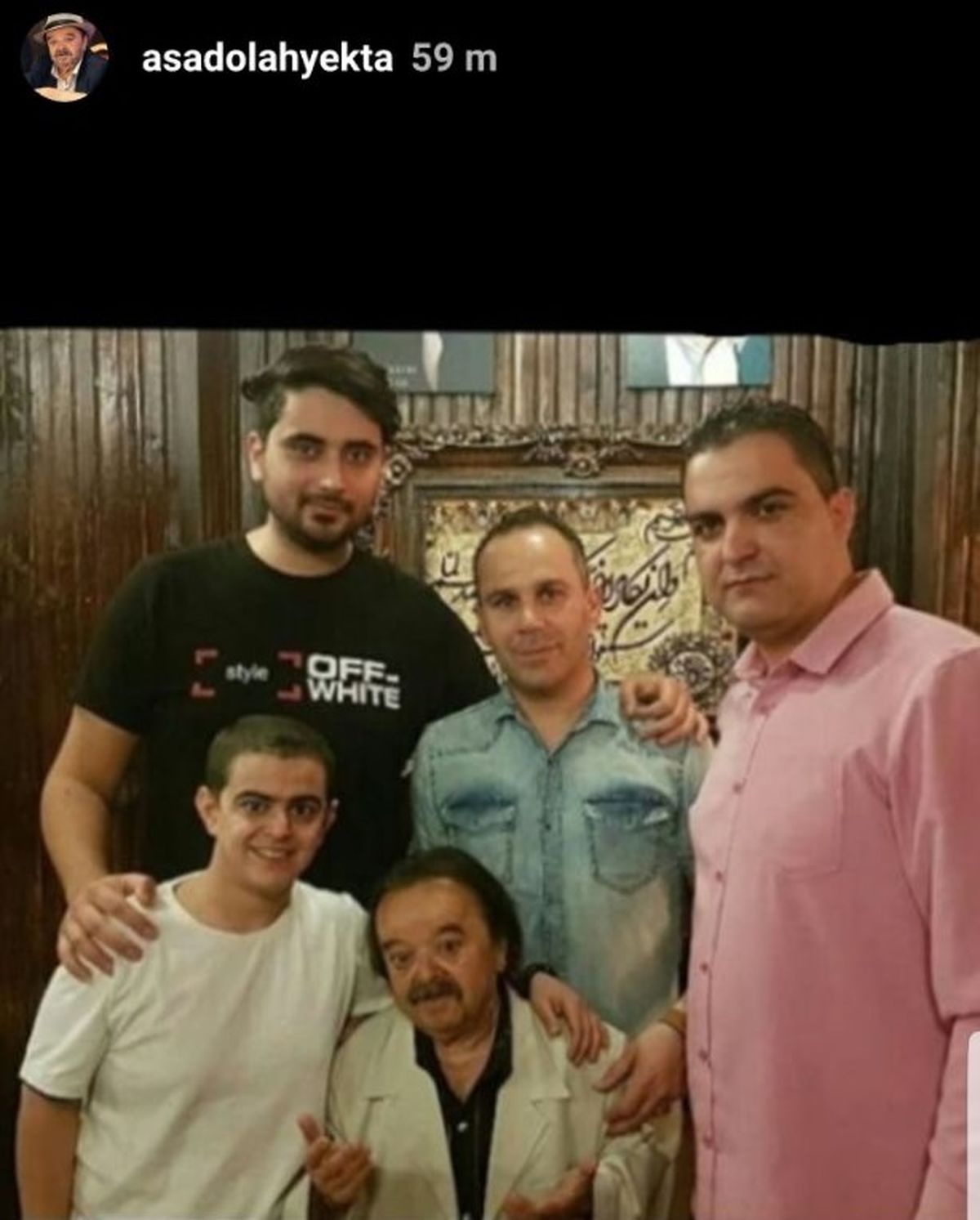 امیرمحمد برنامه های کودک در کنار اسدالله یکتا و پسرانش + عکس