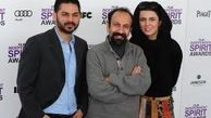 اصغر فرهادی، لیلا حاتمی و علی مصفا در ایوان شمس