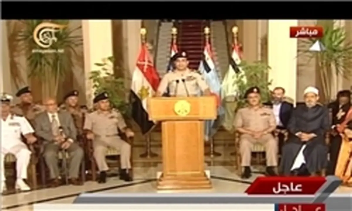 هشدارارتش مصردرباره خطرافتادن دردام «انتقام‌‌گیری»