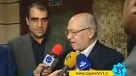 گزارش خبری تحلیلی برنامه پایش